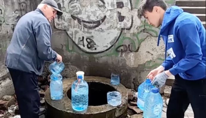 Маріуполь може 