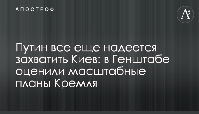 Понад 100 авто, землю та нерухомість: суд заарештував майно Медведчука та Козака