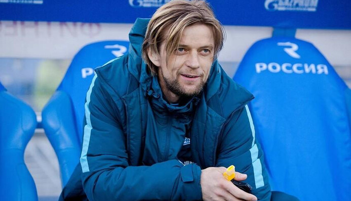 Не розумію цього: легенда 