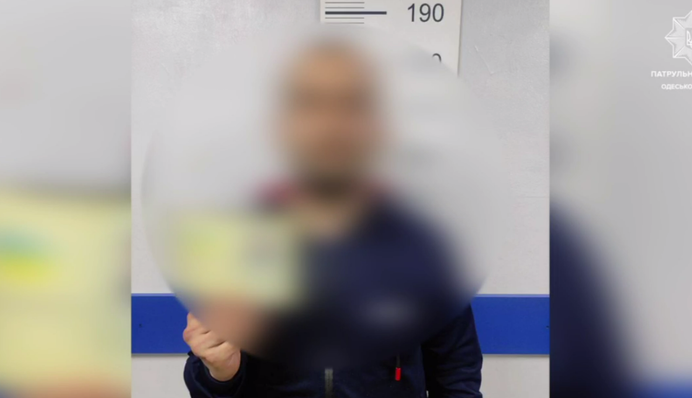 В Одессе поймали 