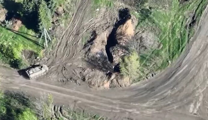 Спецпідрозділ 