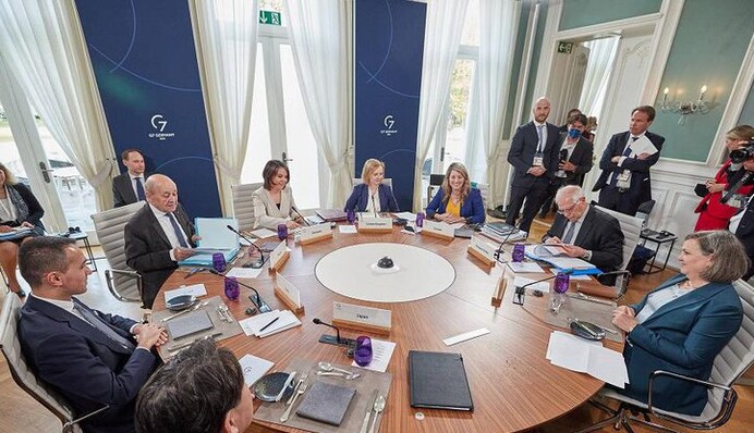 Оружие для Украины и давление на РФ: страны G7 сделали важное заявление