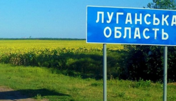 Сколько территорий Луганщины контролирует Украина: глава ОГА назвал цифру