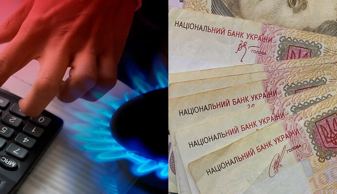 Коммунальные платежи во время войны: сколько придется платить с 1 июня