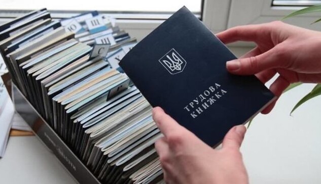 Вийти на пенсію раніше встановлених термінів стало можливим: кого стосується