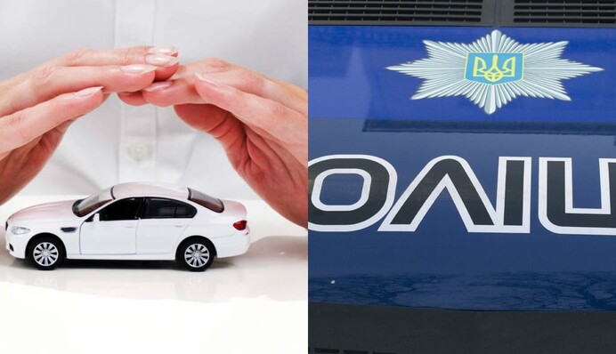 Страховой полис полицейским можно не предъявлять: какие есть исключения