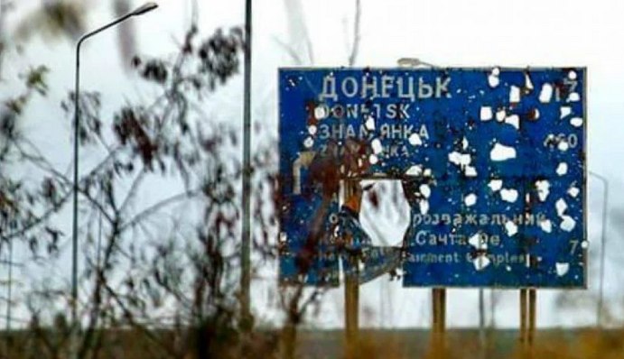 Очередной план оккупантов рухнул в Украине: подробности от Минобороны