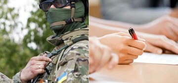 Защитникам Украины и их детям предоставят льготы на обучение: полная информация