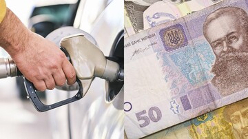 Ціни на пальне продовжують летіти вгору: яка ситуація 17 травня