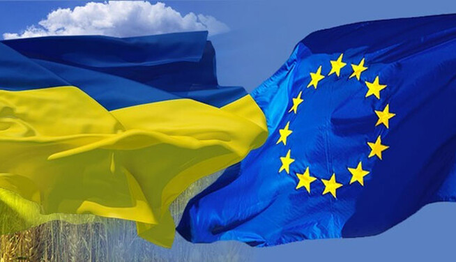 У Європі назвали термін розгляду заявки України на членство в ЄС