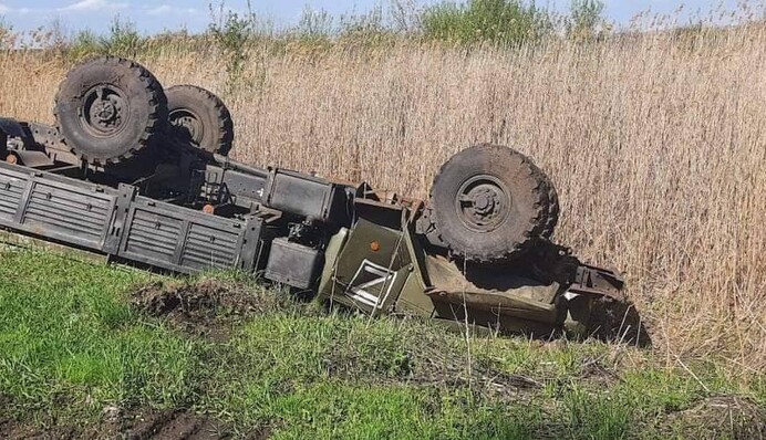 ВСУ освободили поселок под Харьковом, а враг бит на пяти направлениях​: сводка Генштаба на вечер 18 мая