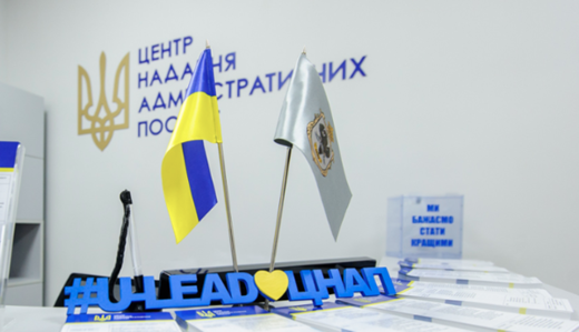 Зарегистрировать б/у авто можно в неожиданном месте: власти расширили функционал ЦНАПов