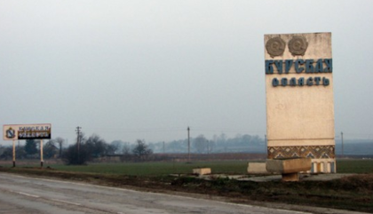 Окупанти влаштували нову провокацію та обстріляли село на кордоні з Україною