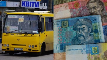 Про цену в 10 гривен забудьте: в Киеве резко взлетит стоимость проезда в маршрутках