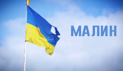 Окупанти завдали ракетного удару по Житомирській області, пошкоджено понад сотню будинків: що відомо, фото