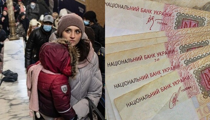 В Украине заработала программа мгновенной помощи эвакуированным: кому и сколько платят