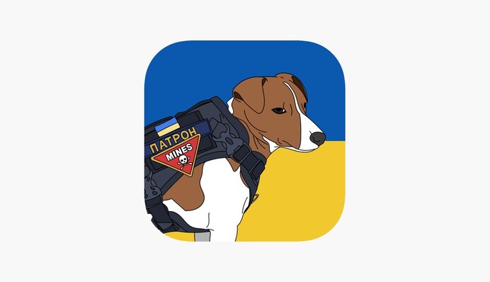 Пес Патрон поможет искать взрывчатки через приложение на смартфоне: как это работает