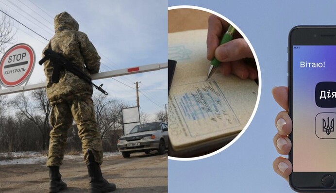 Бумажные или электронные: какие документы показывать на блокпостах