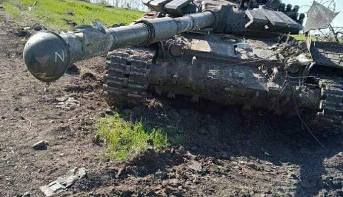 Разведка боем и попытки прорыва фронта: сводка Генштаба ВСУ за вечер 23 мая