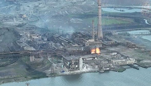 Карма в деле: при разминировании 