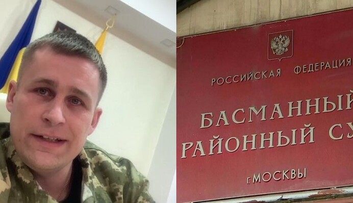 Суд в Москве заочно арестовал главу Одесской ВГА: ответ не заставил себя ждать