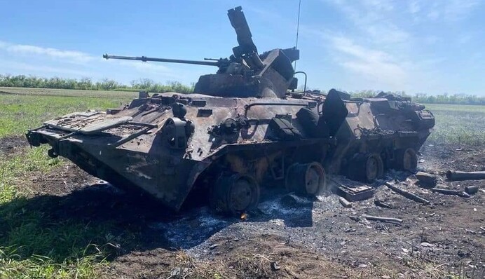 Оккупанты ведут наступление с применением авиации: сводка Генштаба ВСУ за вечер 24 мая