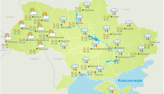 Дожди и грозы при температуре +26: часть Украины будет заливать посреди недели