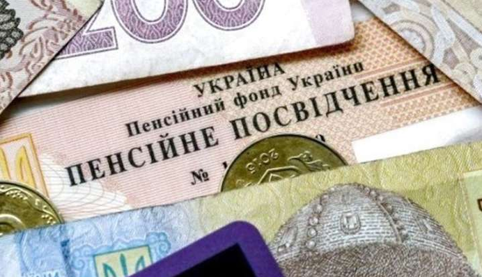 Потрібно буде доплатити: пенсії в Україні розраховуватимуть по-новому