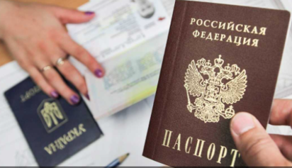 Питання важливе і нагальне: Зеленський готовий запровадити візовий режим із Росією