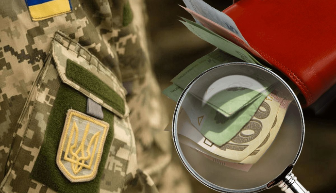 В Украине усовершенствуют порядок выплаты пенсий некоторым пенсионерам