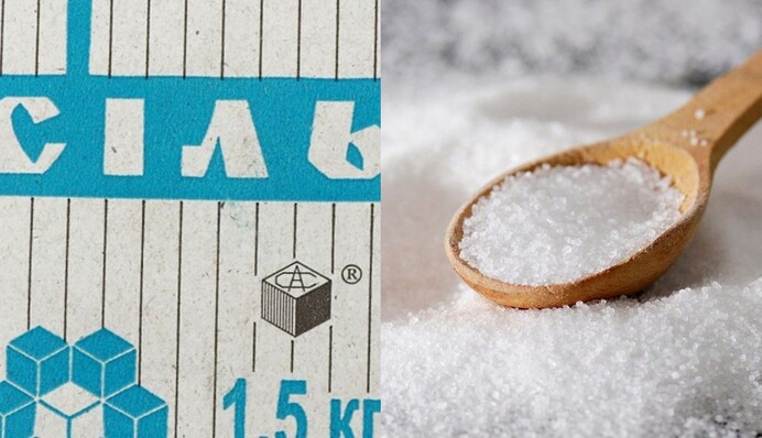 Не піддавайтеся паніці: названо реальну вартість солі в Україні