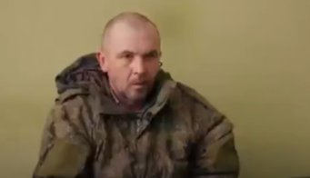 Превратили в 