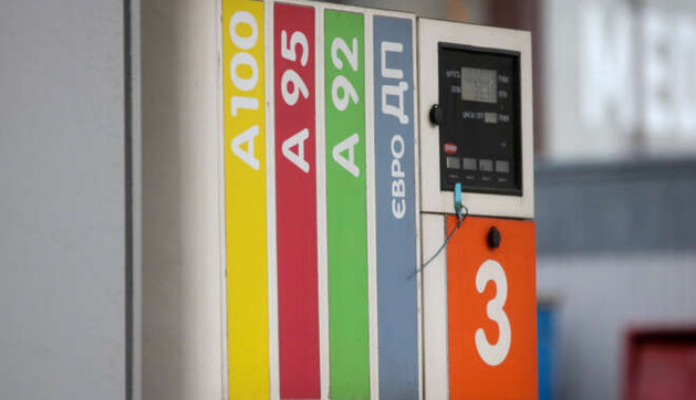 В Украине нашли выход из ситуации с дефицитом топлива: что изменится