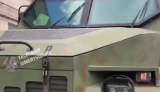 Будет служить на благо Украины: бойцы ВСУ показали трофейный кадыровский 