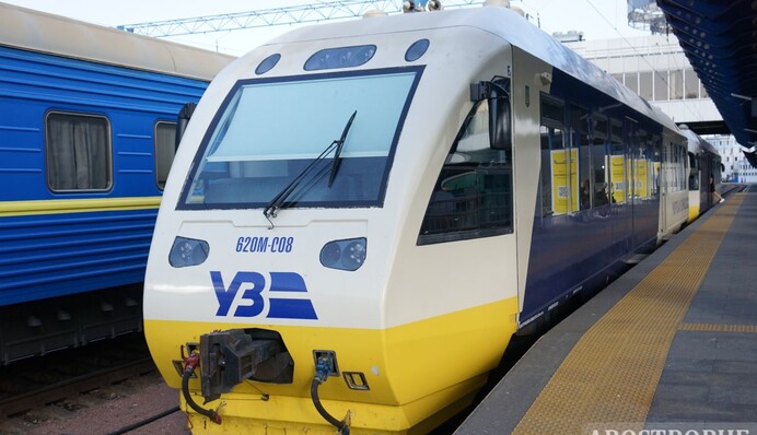 Польша меняет правила выдачи бесплатных Ж/Д билетов украинцам: названы города