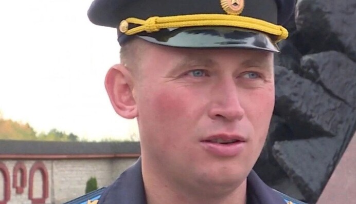 Отправился на 