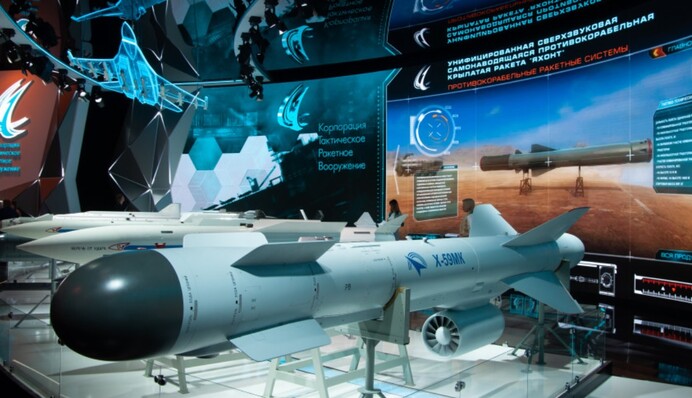 У России серьезные проблемы с изготовлением ракет: интересные подробности