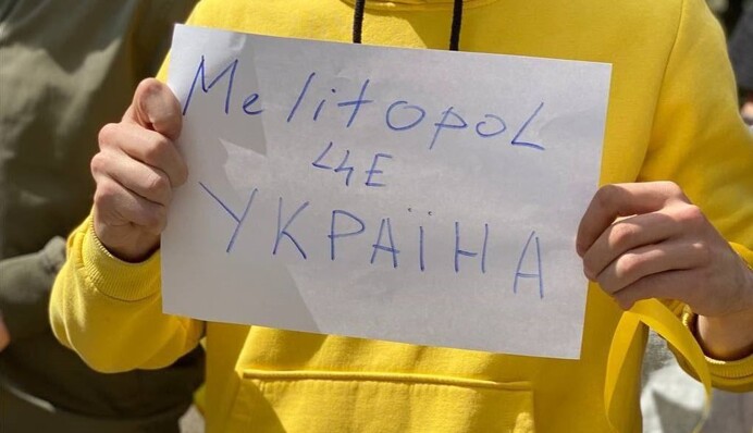 Мелитополь - это Украина: в городе прошла очередная акция протеста против российской оккупации