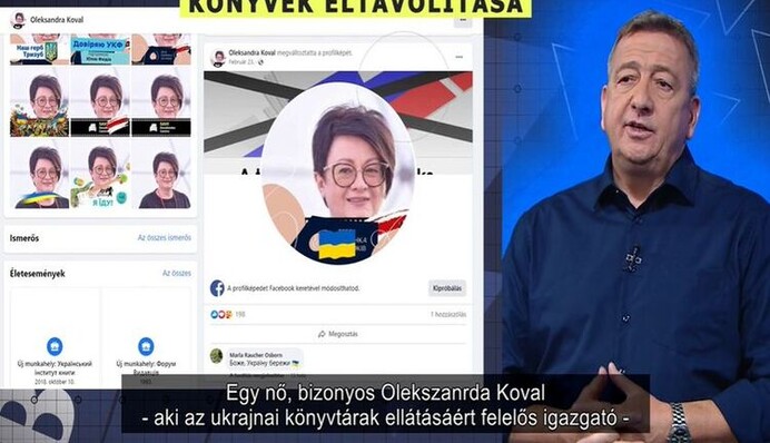 Соратник Орбана сравнил Украину с нацистской Германией: первые подробности