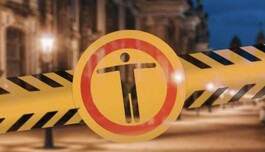 В Киевской области продлили комендантский час