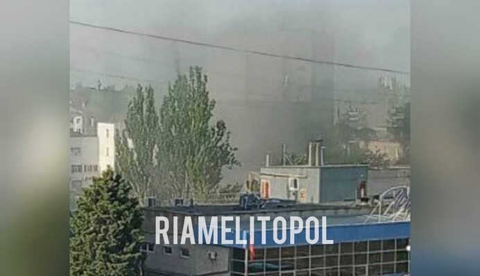 ​Покушение на 