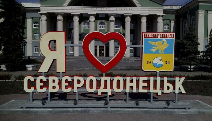 Поспішають до чергового свята: військовий історик пояснив дивну тактику росіян в Сєвєродонецьку