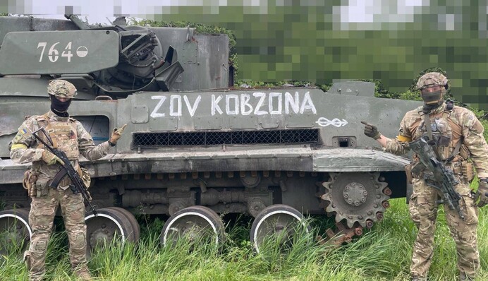 Ворог готує удар під Харковом і стягує сили до Мелітополя: зведення Генштабу ЗСУ на 30 травня