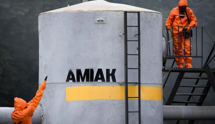 Під Бахмутом серйозно пошкоджено трубопровід: хмара аміаку рухається на населені пункти