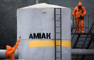 Под Бахмутом серьезно поврежден трубопровод: туча аммиака двигается на населенные пункты