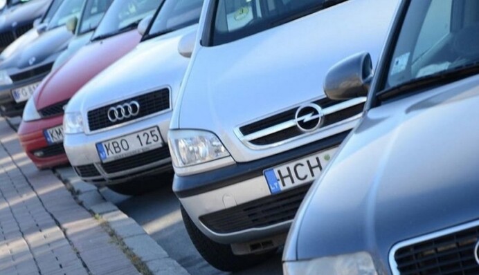 Скасування 