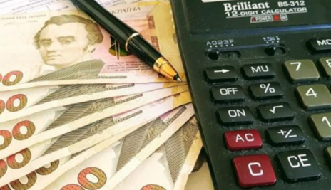 Комунальні тарифи 2022: скільки доведеться платити з 1 червня