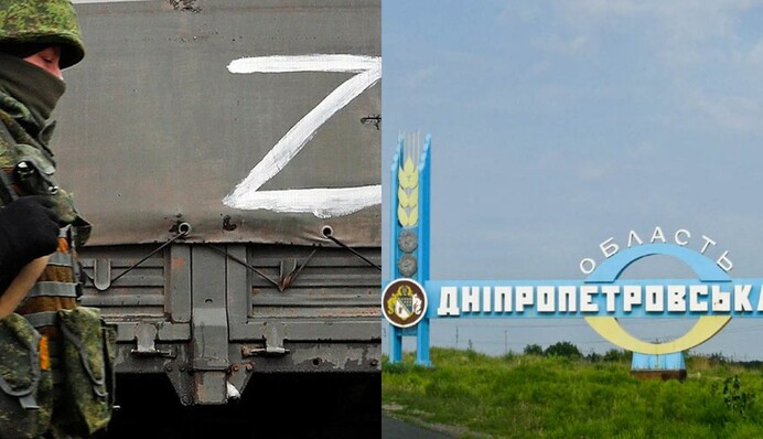 Затишье перед бурей: жителей Днепропетровской области предупредили о возможном штурме оккупантов