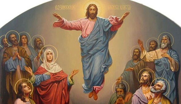 Сильна молитва на Вознесіння Господнє про Божу опіку