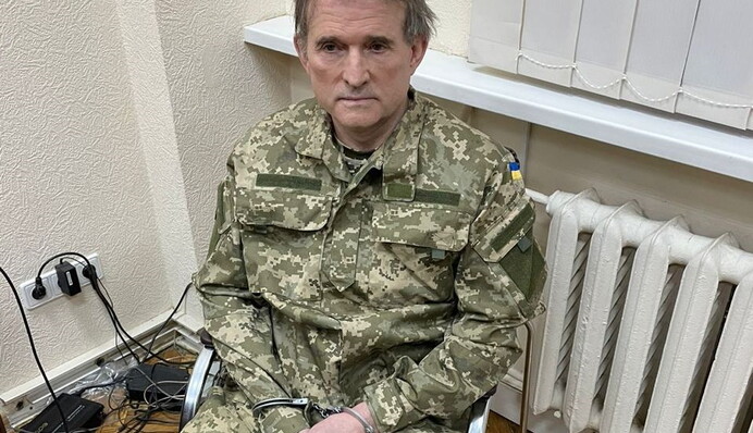 ГБР завершило расследование по делу Медведчука: сколько светит куму Путина